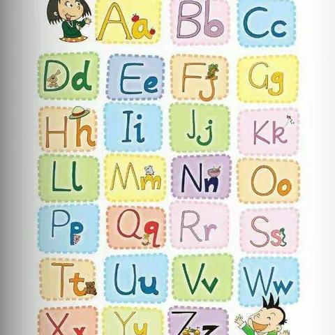 It's the ABC song. 教学计划