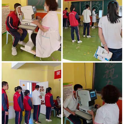 爱眼护眼  守护“睛彩”—— 蒙中医院为我校学生进行义诊活动