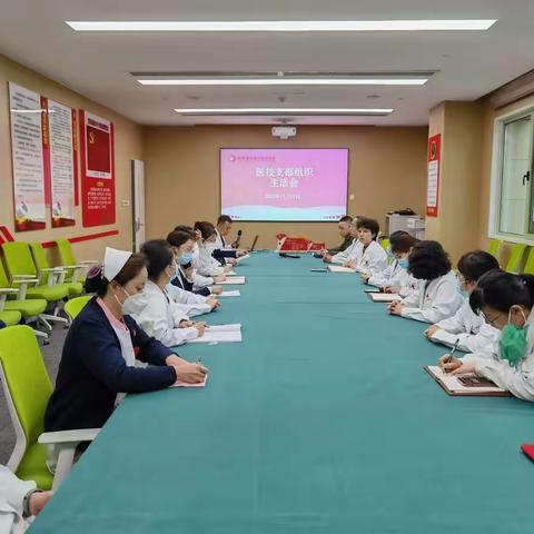 靠近榜样，成为榜样，高新医技人一直在前进