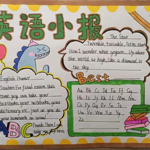 《Better English, better life ——博雅学校中小学英语手抄报比赛》