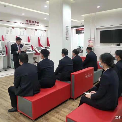 舞钢支行营业室开展营业网点“服务品质提升月”主题活动