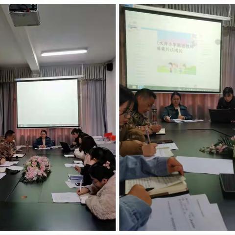 2021年秋凉水井小学新进教师圆桌会议顺利开展