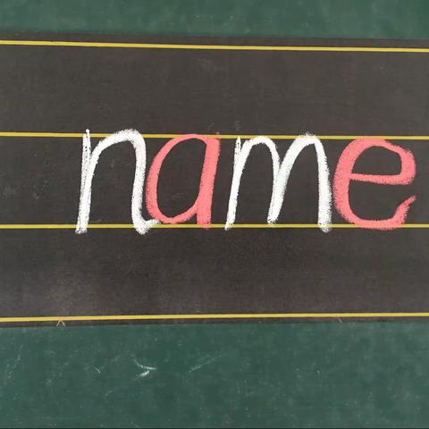 扩充我们的“知识库”