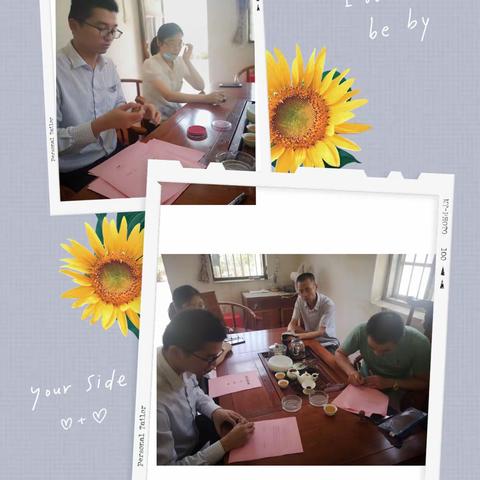 【中国银行东庄支行】银政廉洁同行，共谱党建新篇