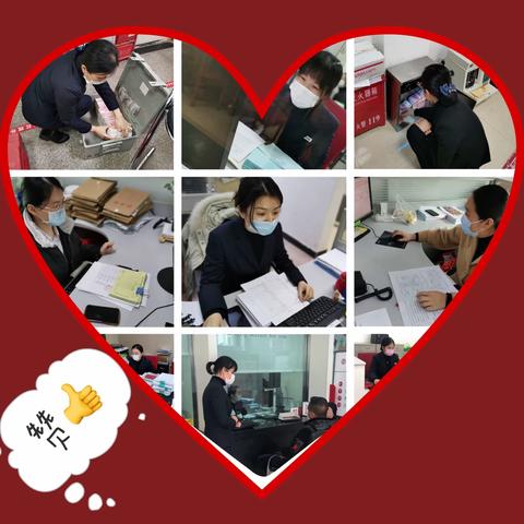 【三八节专题】“中行疫线，巾帼有为”