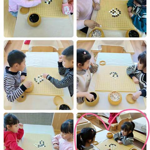 杭锦旗第八幼儿园第一届围棋比赛邀请函