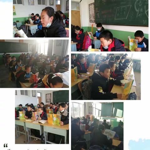 乘风破浪，勇往直前——七年一班