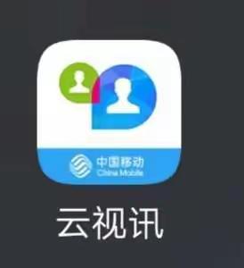 “停课不停学”——9.2