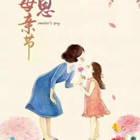 ｛线上乐学｝河道明德幼儿园“停课不停学，童年不'童'样”系列活动