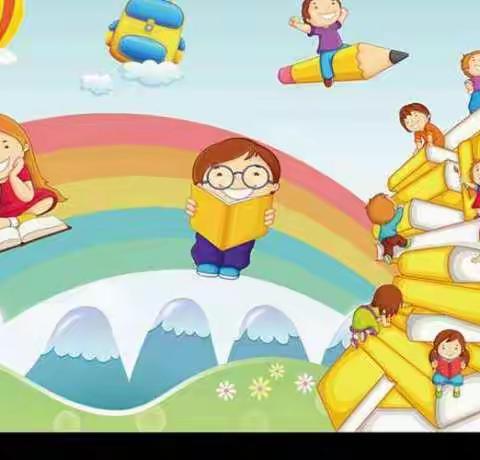 河道明德幼儿园中一班“爱护眼睛”活动
