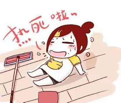 明德幼儿园开展“防暑降温 平安过夏”主题活动