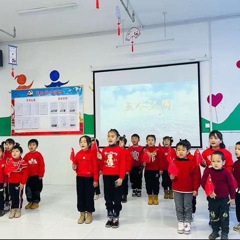 “传唱红色经典，弘扬爱国精神”——沙雅县央塔克协海尔乡幼儿园组织开展唱红歌比赛