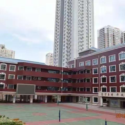 明确目标聚人心，全力以赴备中考