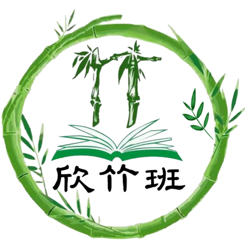 最好时光，与你相遇