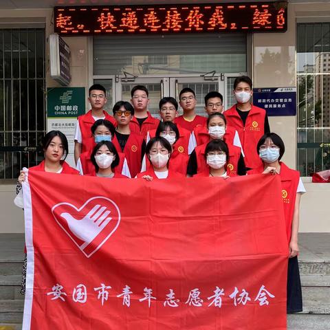 青春之歌-2022创建省级文明城市，共建美好家园