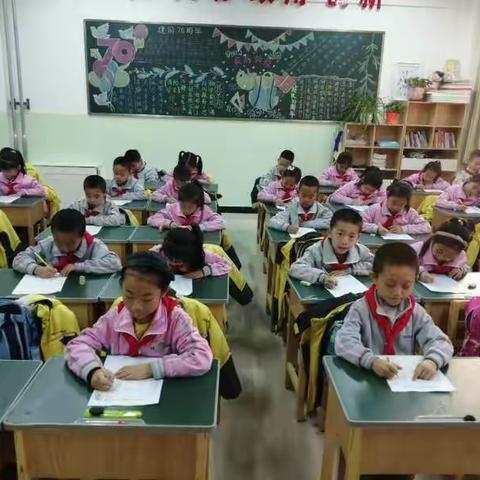 我是计算小达人 一较高下赛精彩 ——乌鲁木齐市第133小学(80小喀什东路校区)教科研月特色早读之数学篇