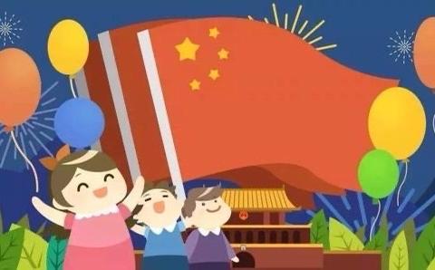 【新的起点 与爱同行】乌鲁木齐市第一幼儿园小班开学季