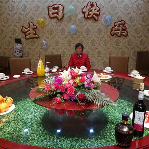 朝阳斜阳皆美景   ____ 2019 妈妈生日聚会记录