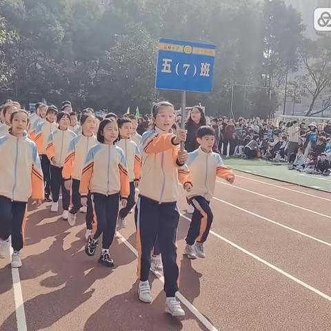 守望初心，勇争第一！----记晨曦小学第18届运动会～五7班精彩瞬间！