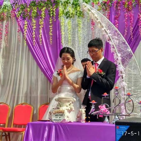 新婚快乐