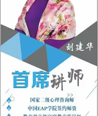 美丽少年，七彩梦想。                            寿光海洋极地世界欢迎你！