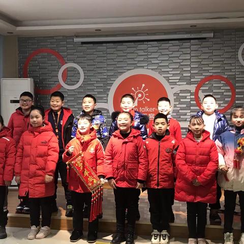 宣恩县民族实验小学503班唐梓涵