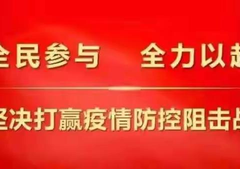 箭在弦上、一触即发