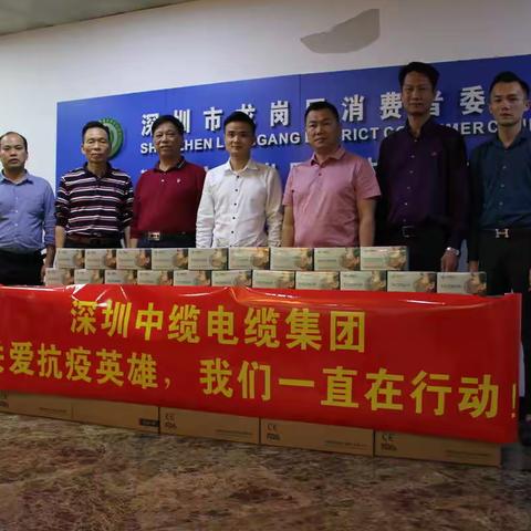 吴海敏副会长向我会捐赠一批口罩