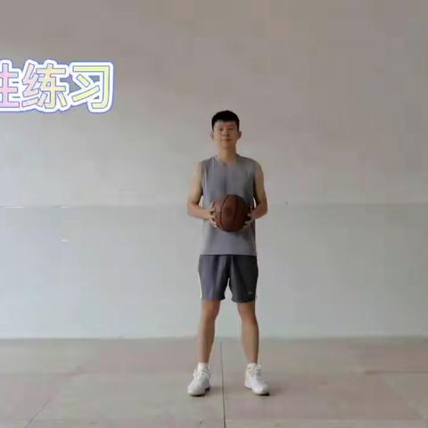 行进间运球技术与素质练习动作示范（第五次课）