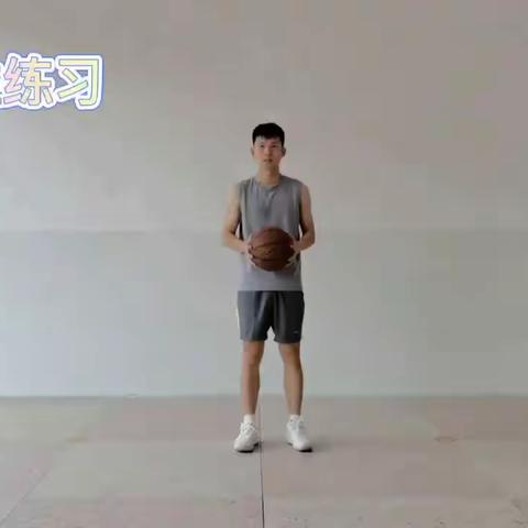 行进间运球技术与素质练习动作示范（第三次课）