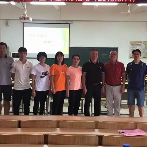 龙岩市小学体育罗荣汶名师工作室一一居家体适能练习(十)花样跳绳练习