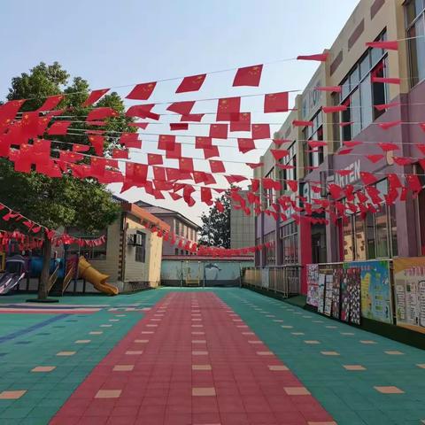 “童心爱祖国，喜迎国庆节”-酉港镇公办幼儿园国庆节活动记录