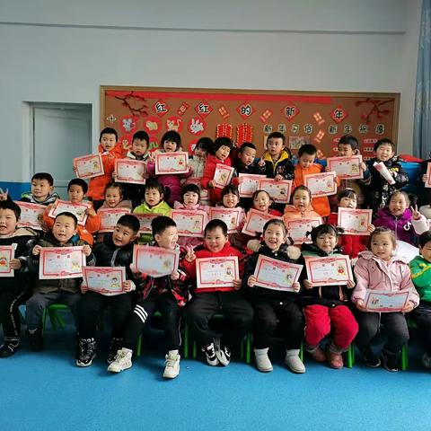 酉港中心幼儿园中一班2021年下学期期末总结