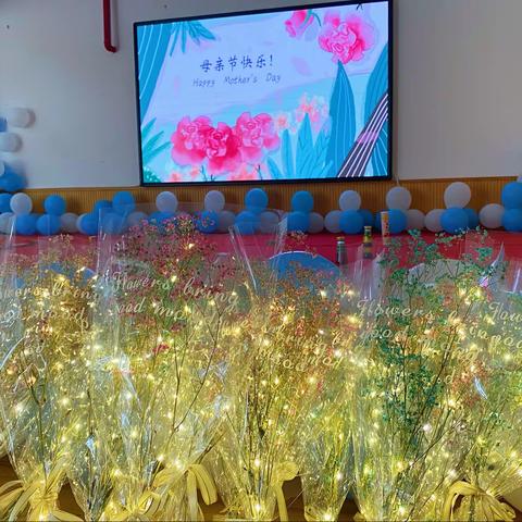 渭田中心幼儿园：“感恩母亲  芬芳四溢”母亲节活动
