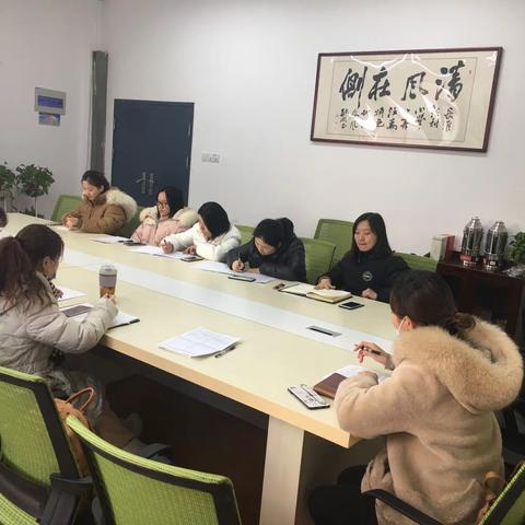 【质量提升行动】精准分析找方向，凝心聚力再启航——合肥市长淮新村小学英语组召开期末教学质量分析