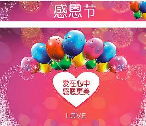 璐璐的美篇