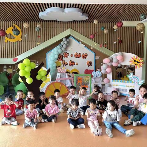 祝金桔班老师们节日快乐！