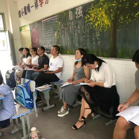 一研一语 共享芳华 —— 记大营街赵桅小学语文教研活动