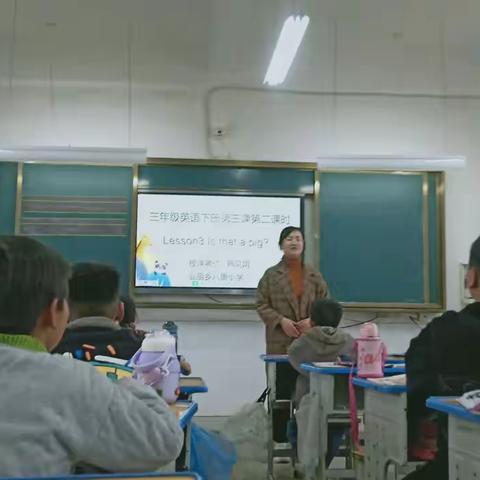 课堂展风采，教研促成长一一业庙乡八里小学英语教研活动