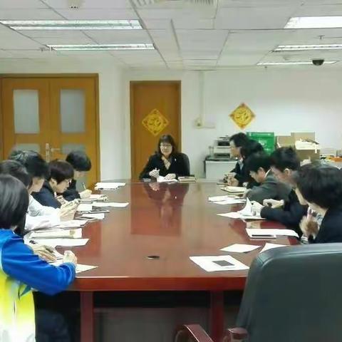 番禺支行召开第一次对账新协议重签和管理类印鉴建库督导会议