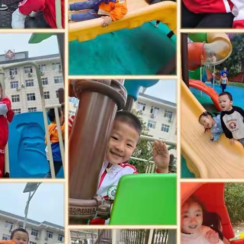 正安县绿贝儿幼儿园中（2）班十月份成长记录