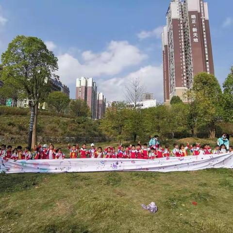 正安县绿贝儿幼儿园中2班11月份成长记录