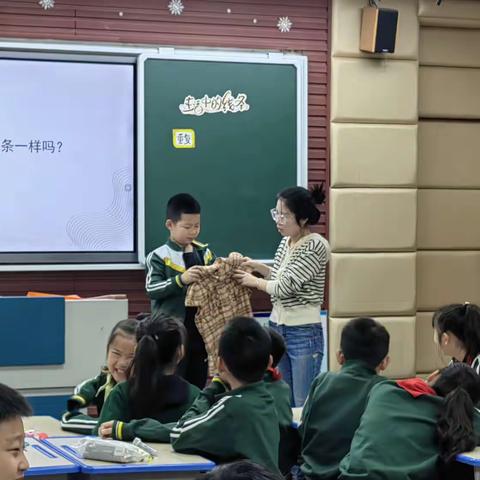 艺路芬芳  向美而行——站前、乾西教育共同体活动美术专场