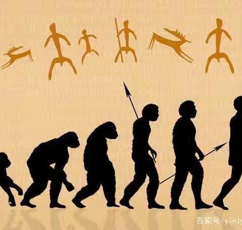 会思考、肯行动——读《人类的故事》有感