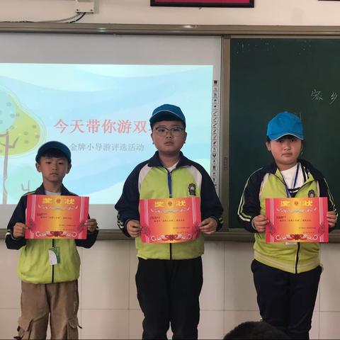 古堡双城，我热爱的家乡。