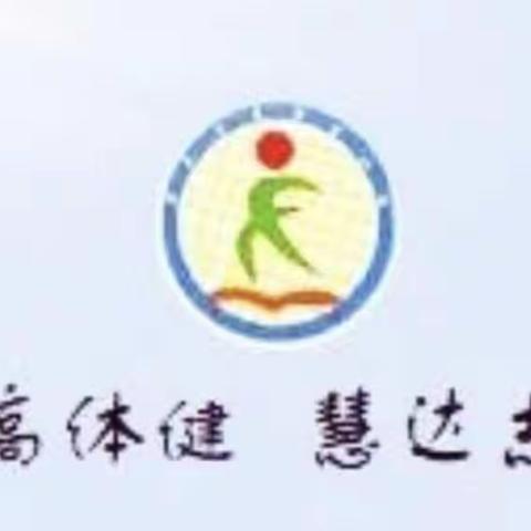 【才慧|健康】诺如病毒肠胃炎进入高发季，请注意预防！