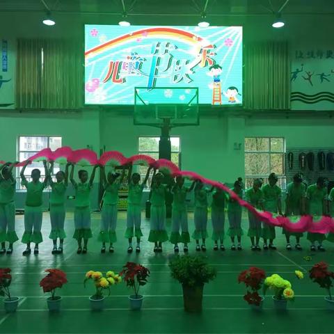 童心喜迎十九大 快乐筑梦幸福城——诵读经典美文 学做少年君子