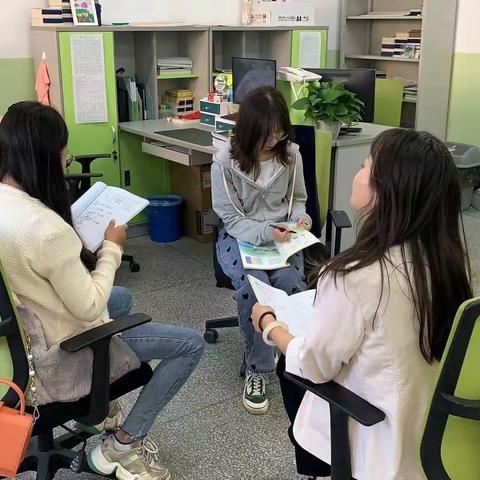 园员小讲堂——一年级语文组内听课活动