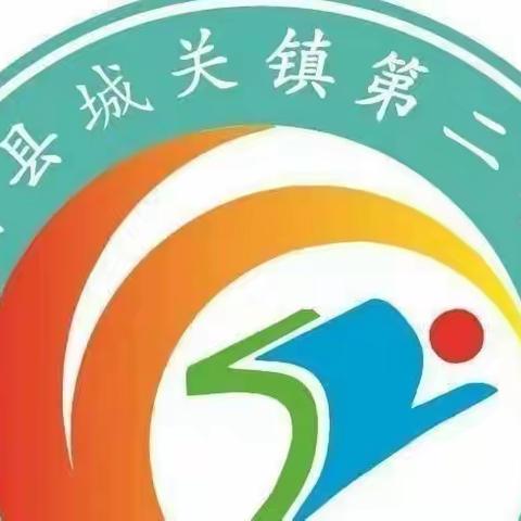 2022年第二学期端午节假期安全教育告家长书