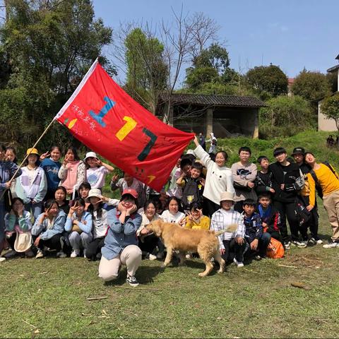 何其有幸，年岁相遇——117班的找春天之旅